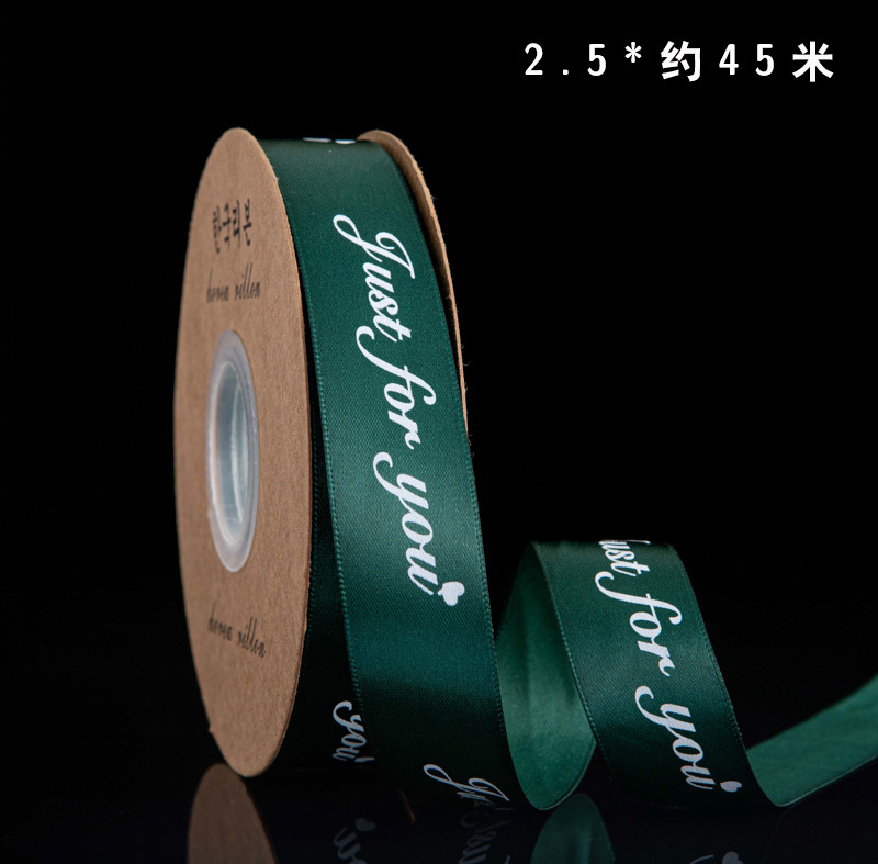 Cinta de poliéster estilo inglés fresca y sencilla para fijar ramos de flores y material de embalaje, cinta floral de 2.5 cm para embalaje, cinta para regalo.