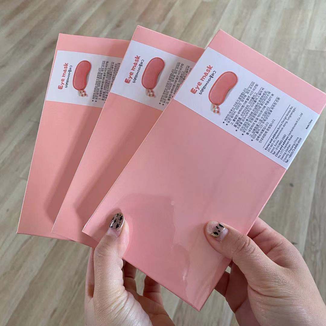 [No. 6221 ]Eye masks in three boxes