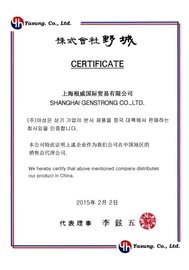 PVC管;割炬;焊接材料附件