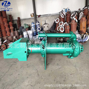 ���I���aSP/SPR��Һ�����{��150SV-SP��ĥ��ɳ��Һ�����{���۱�