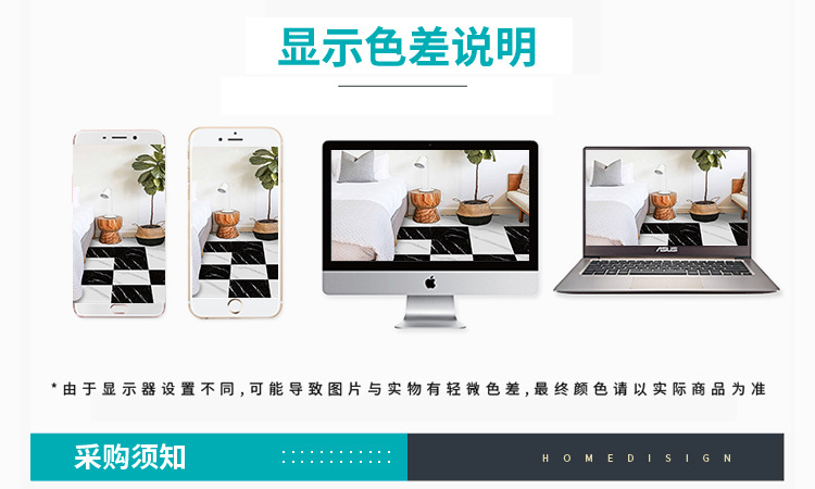 大理石_28.jpg