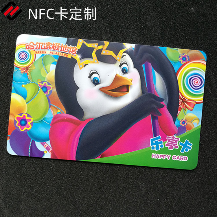 pvc游戏卡英雄游戏人物身份证卡片 NFC游戏卡片PVC白卡厂家