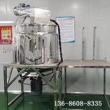 5����������� 5��ճ���ϔ���Ͱ ���w��Һ�w����� �{�ϔ���C