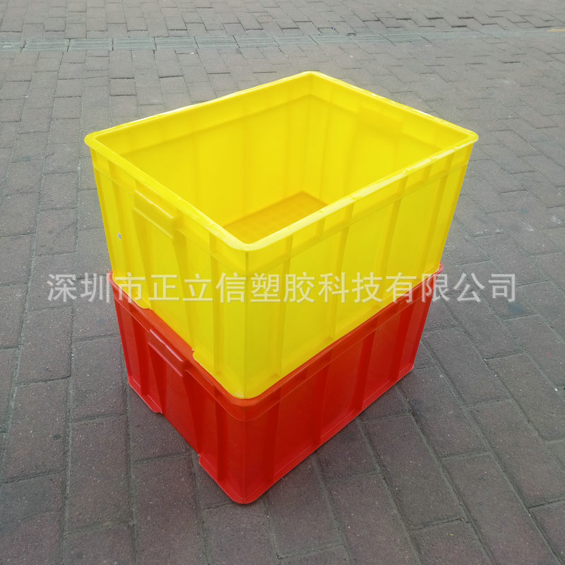 加厚大塑料周转箱6#550*420*240货架物料盒带盖物流运输箱