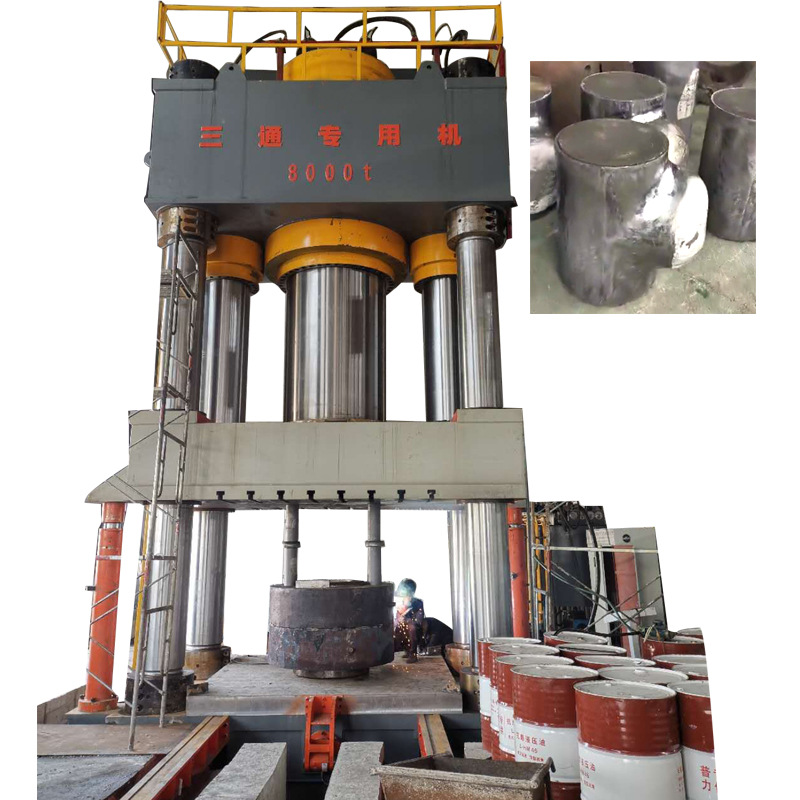 8000伺服数控液压机 三通专用液压机 三通成型机 四柱油压机