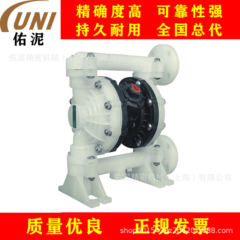 UNI Fitting to固瑞克 GRACO GV65A88 聚偏氟乙烯 隔膜泵 孔径3/4