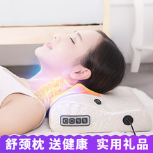 颈椎按摩器颈部腰部肩部背部电动多功能按摩枕头家用全身