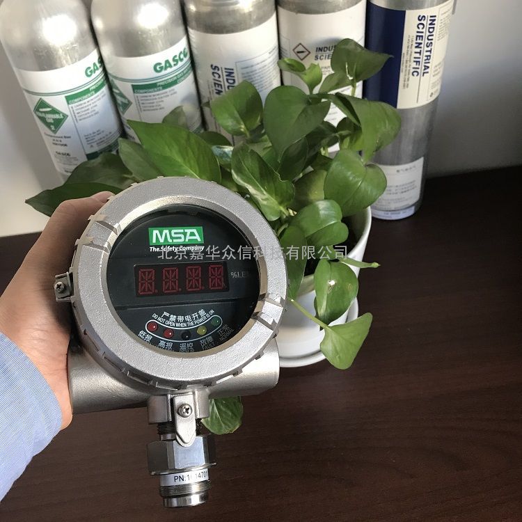 梅思安DF8500可燃气体探测器10157591不锈钢壳体带继电器DF8500