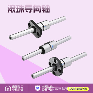 BSS2S BESKFS BHSM BHSS6 8 10 13 16-150-200-300-400�L�錧���S