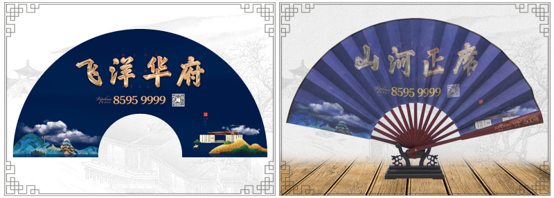 不凡-1_06.jpg