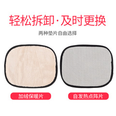 廠家生產護腰帶腰圍突出腰托自發熱護腰固定帶運動護腰腰圍