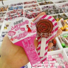 С̕r ɽȦ Сb ζx һ2һ10