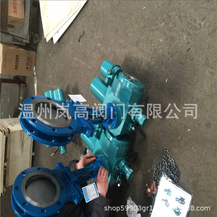 PZZ973H-16C 电动刀型闸阀 圆形插板阀 电动刀闸阀 DN65