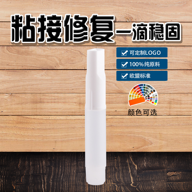 Factory selling 1G plastic bottle glue bottle nail glue bottle…