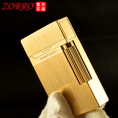 Zorro kerosene lighter gold brushed sound machine alloy body personalized creative fashion office gift