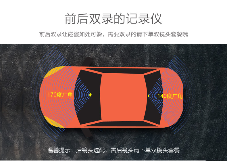 详情 (7).jpg