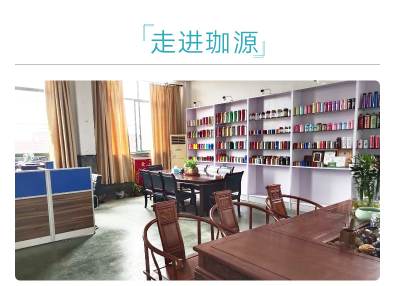 茶罐