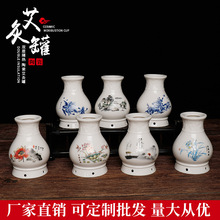 ���ı��մɷ��C���Ĺ��S���ļ���ȫ������Ժ���Ĺ���