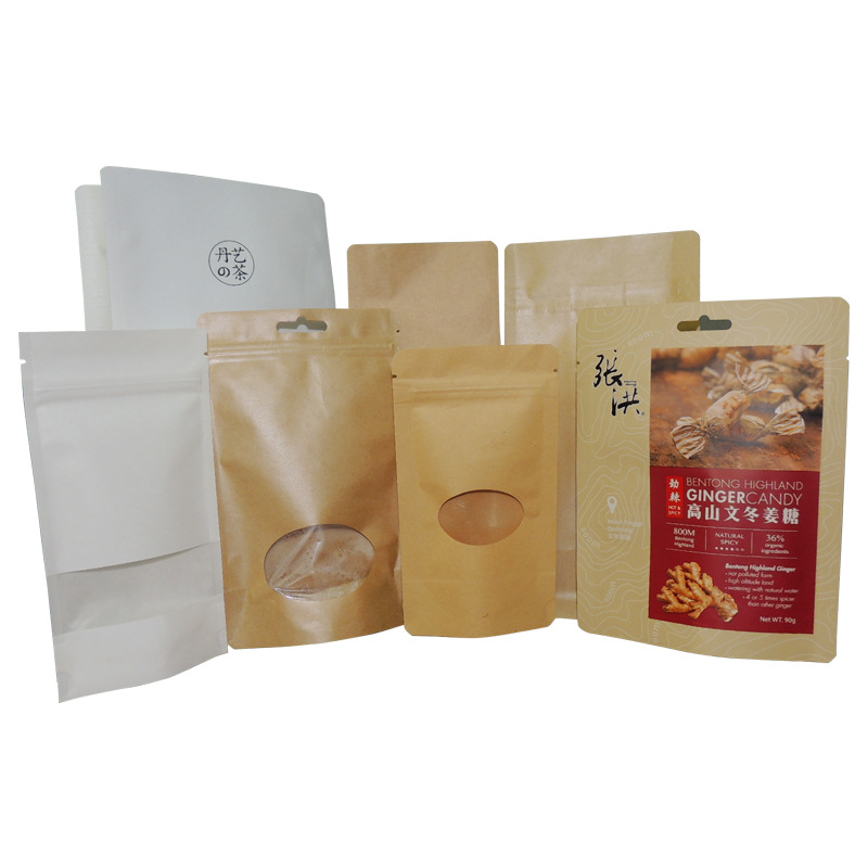 坚果茶叶拉链袋 食品牛皮纸包装袋环保牛皮纸开窗加厚自立拉链袋