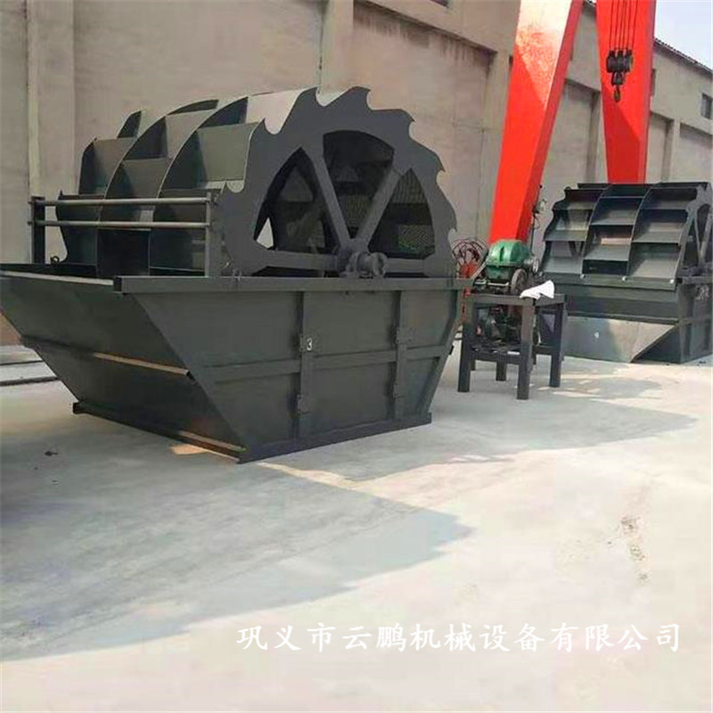 双排两槽轮式洗砂机 砂石清洗分离设备 河沙海沙轮斗洗砂机