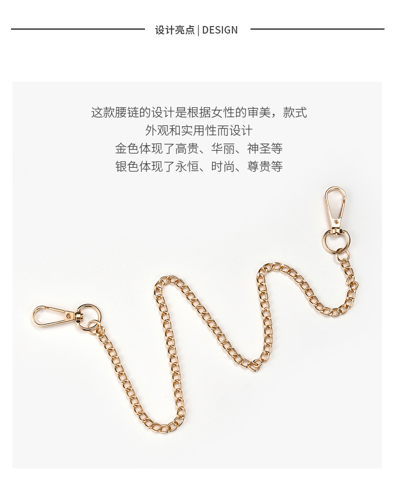 Fashion Single And Double-layer Chain Belly Chain display picture 5