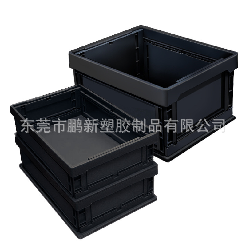 电子防静电折叠箱 抗静电折合周转箱 隔静电胶箱 连体塑料运输箱