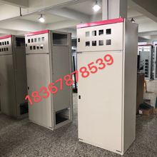 GGDӋ����  GGD��ݙ��⚤   ��ɢ���w���l  �F؛����