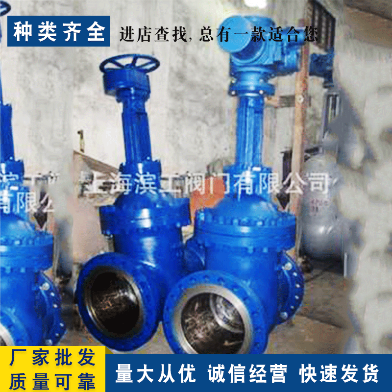 高温高压电动铬钼钢闸阀 珞钼钢闸阀Z941Y 电动高温珞钼钢闸阀