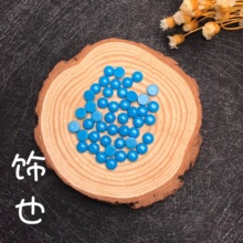 绿松石戒面半圆 无线蓝松半圆平底戒面 厂家直销配饰配件