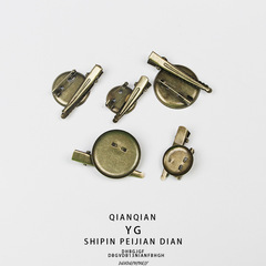 Manufacturer Direct Sale Metal Simple Disc Pin Accessories Wholesale Decorative Pin Duckbill Clip Minimalist