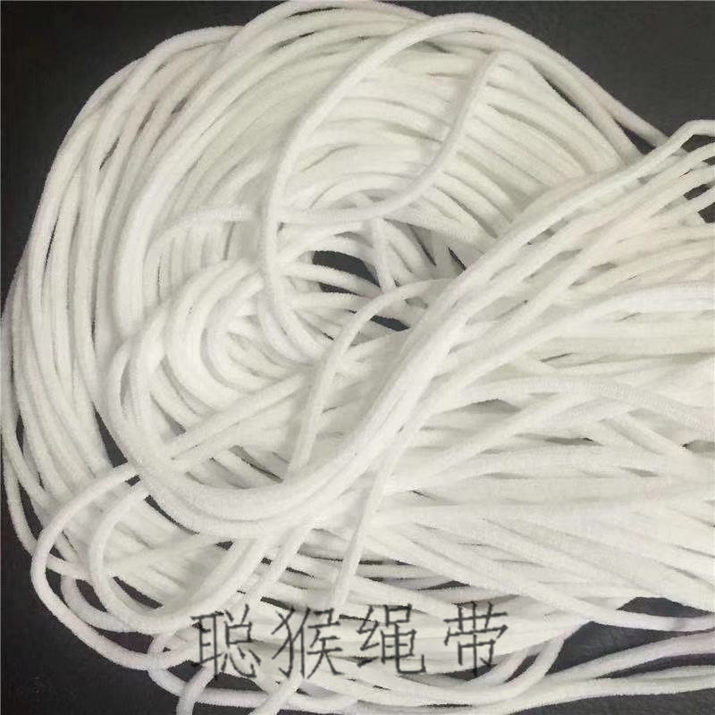 AA Mask Hat Spandex Seal Mask Ear hanging Wick disposable Mask Polyester fiber Elastic rope