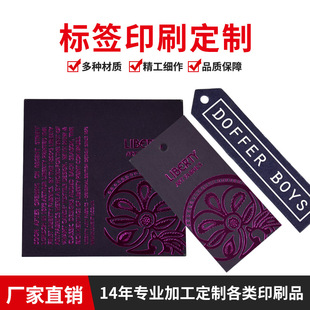 FSC���SŮ�b���Ƶ������yӡ���ɽ��|�¼ܒ��h���ռ��¼����M�OӋ