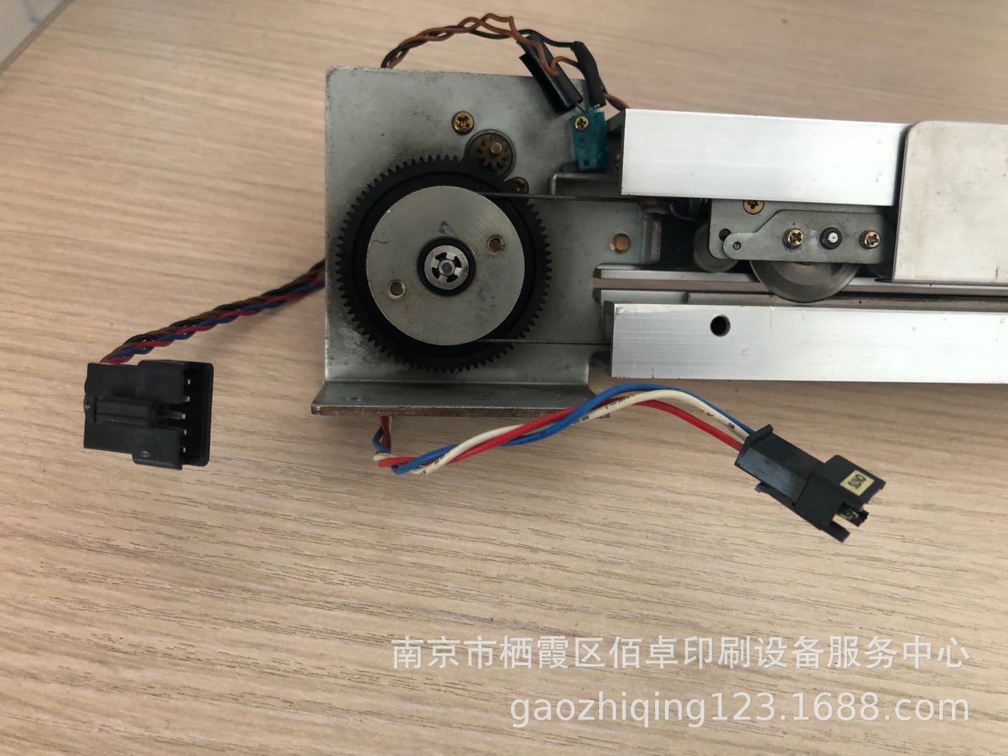 微信图片_20200413121628