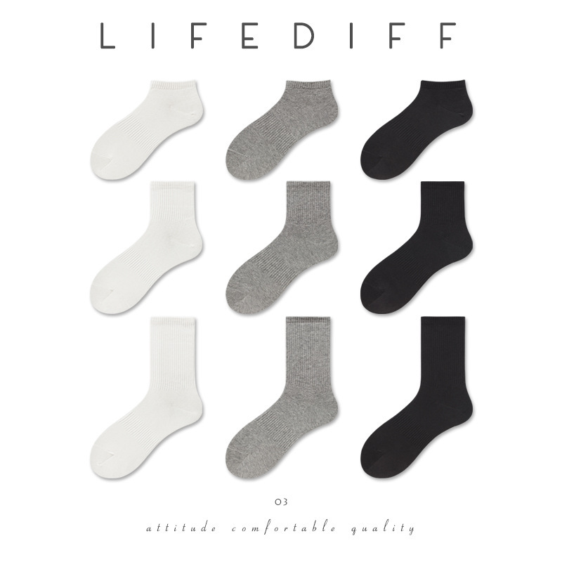 LIFEDIFF Cotton Socks Women's Solid Color Socks Men's Mid-length Socks Simple Lovers Socks Low-top Sports Socks for Four Seasons