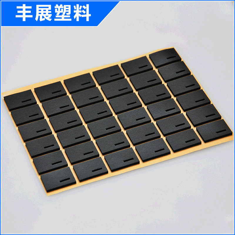 厂家直销PORON泡棉背胶 防震缓冲密封泡棉异型模切 可定制