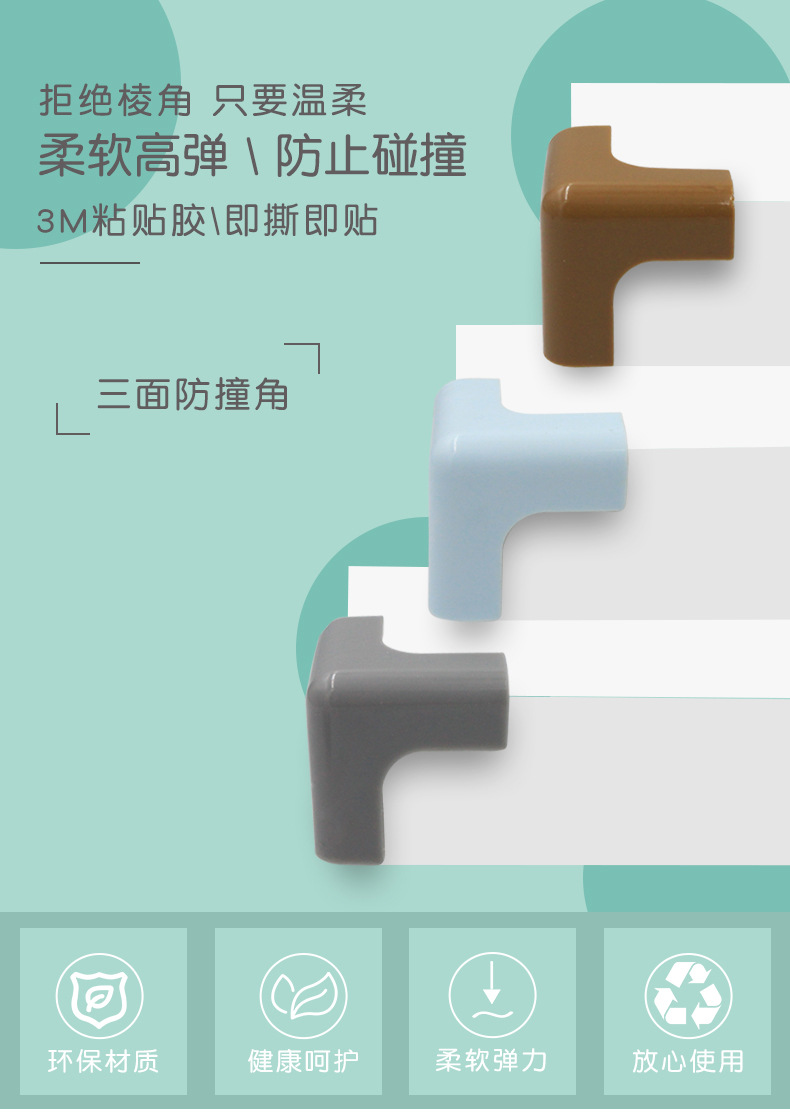 详情页_01.jpg
