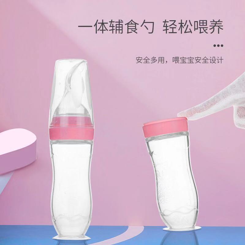 8c7490c3eca00d4908b6ca7709fef3