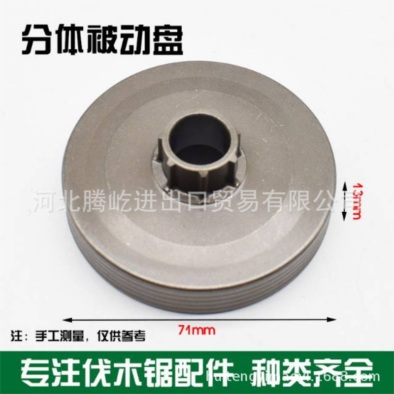 未命名@凡科快图 (30)