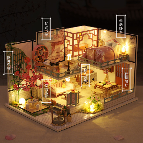 Qiaolexing Factory Wholesale M-032 Yaqin Ge Christmas Creative Gift Brain-Teasing Building Handicraft Model