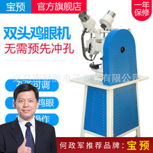 JY-100�p�^�u�ۙCҕ�l�p�^�u�ۙC�S���Ԅ�ӆ�ۙC�����ӆ�������