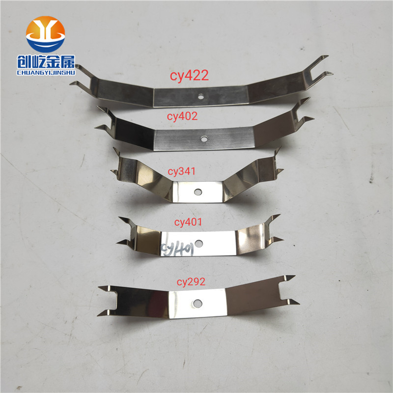 cy422 cy402 cy341 cy401 c