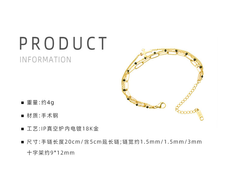 Three-layer Cross Bracelet Titanium Steel Three Layers Of Real Gold No Allergy Wholesale Nihaojewelry display picture 16