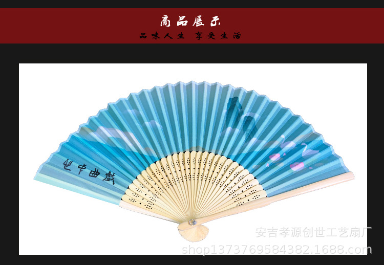 详情页1_07