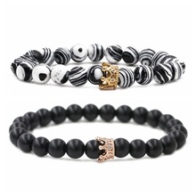 ���uͨ�W�����N��ȸʯĥɰʯ��ɽʯ��H��朴���DIY  Bracelet