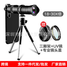 �羳�֙Cͨ��18-30���֙C׃���R�^ �p�{��׃���o��߅�L�����h�R�^