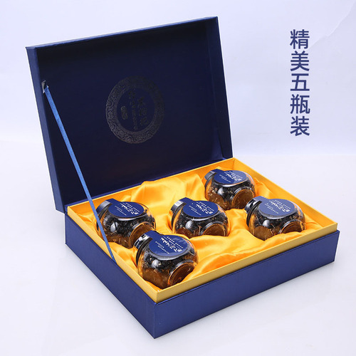 Gift box black goji berries, gift box bulk wholesale Qinghai Nuomuhong black goji berries 1 bottle, 2 bottles, 5 bottles