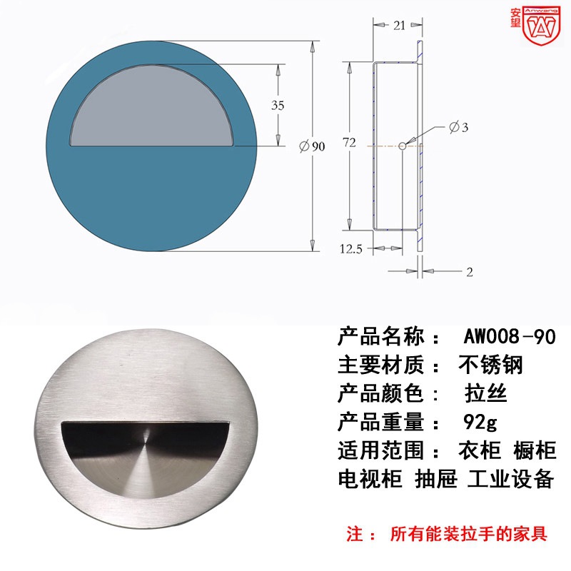 Acero inoxidable de 90mm 304 armario escondido mango de cajón armario puerta corredera oculta perno de mano empotrada mango de puerta