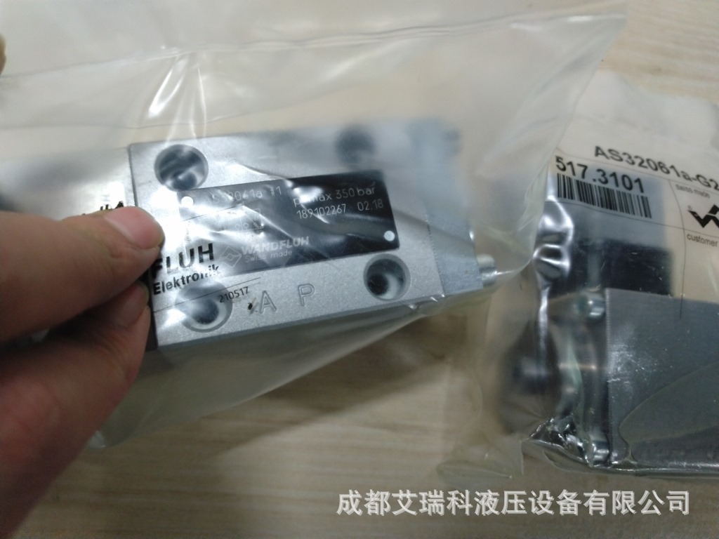 AS32061a-G24厂家质保原则，瑞士万福乐无泄漏电磁换向阀现货空运