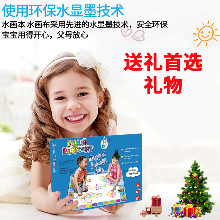 150×110海洋排版6