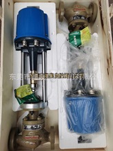 �S�ҹ���GQZDLP-16C-DN15�ؿ��{���yCV3000��Ʒ�|�T�늄��{���y